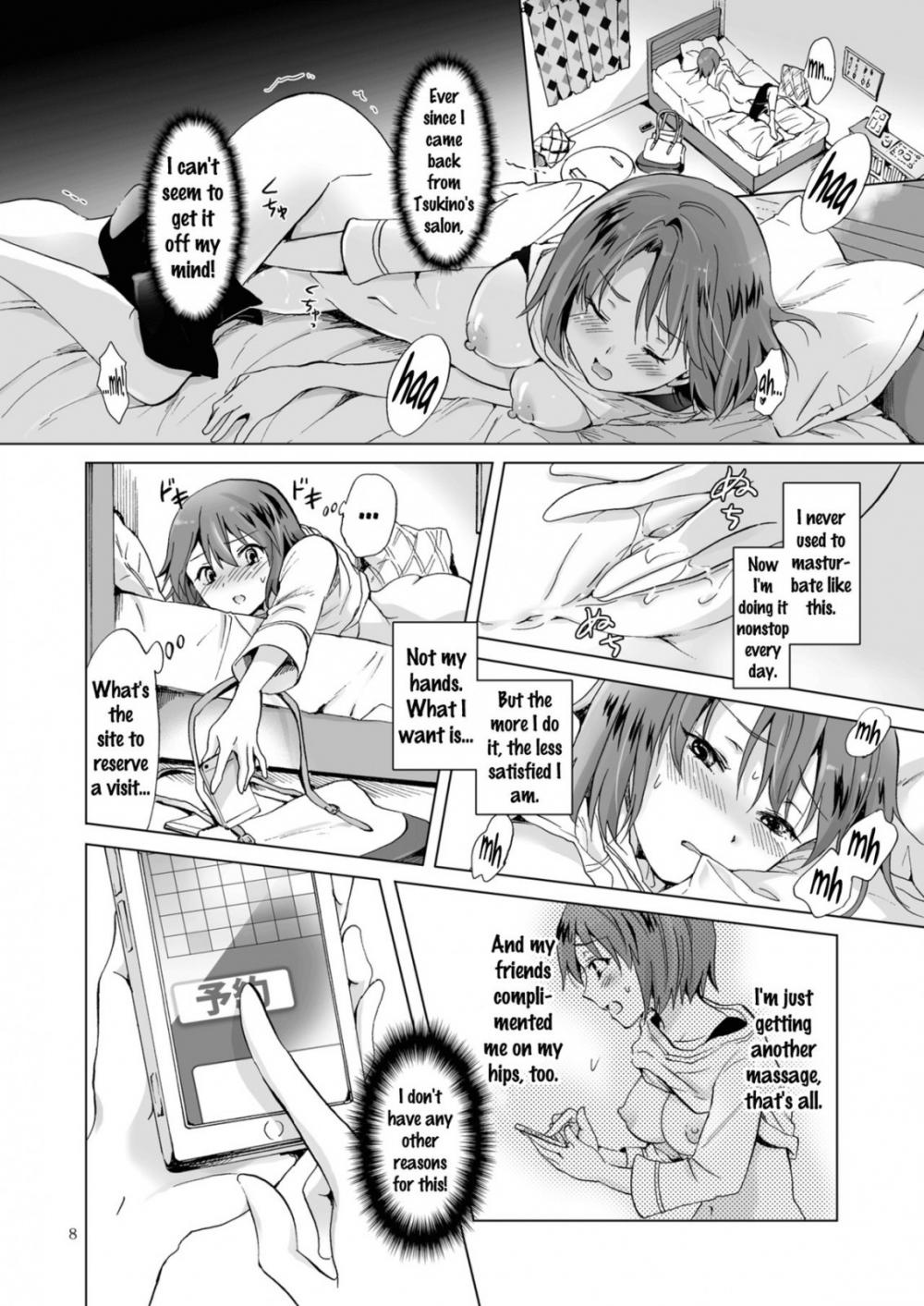 Hentai Manga Comic-Secret Yuri Salon, Friends Course-Read-7